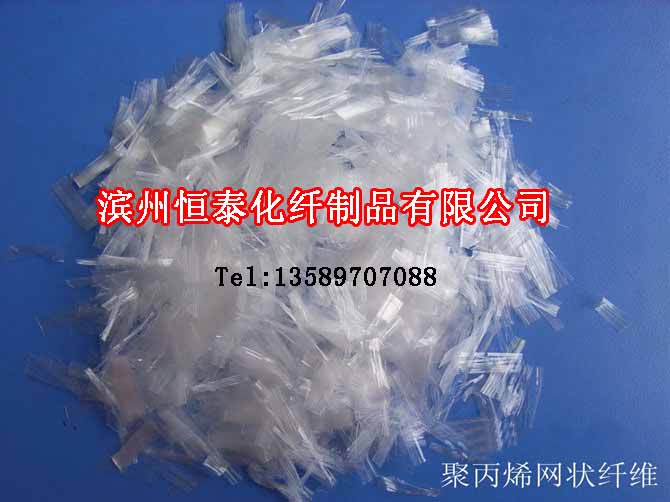 Polypropylene mesh fiber