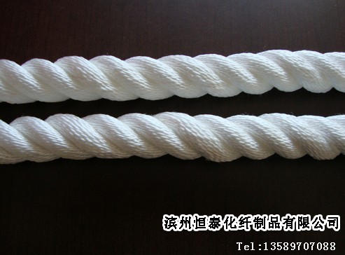 Three strands of marine cable