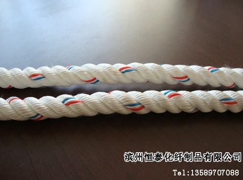 Small polyester rope