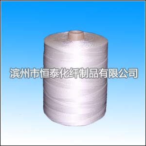 Polypropylene Line